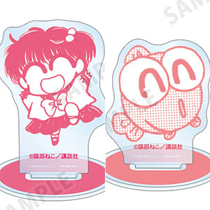 オトメイト【推し】缶バッジコレクション 薄桜鬼 真改 Vol.2 セット オトメイト【推し】缶バッジコレクション 薄桜鬼 真改 Vol.1 10