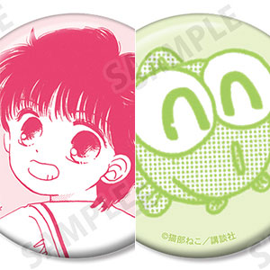 大河タケル NSE缶バッジ SideM HMV ポップアップ 缶バッジ 大河タケル N.R セット - メルカリ