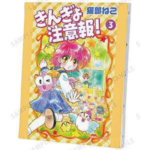 伊藤真　ファーストトラック　全巻 伊藤真 ファーストトラックシリーズ 全巻セットの通販 by Go's