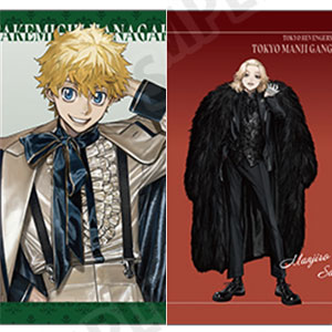 ぬいぐるみセット 東リベ ヒプマイ fgo あんスタ ブルロ 原神 まとめ売り 検索結果]-amiami.jp-あみあみオンライン本店-
