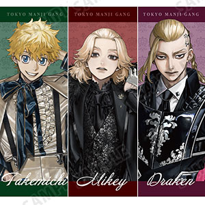 東京卍リベンジャーズ　クリアファイル　和服ver.　スーツver.　10枚セット 東京リベンジャーズ クリアファイル 三途 春千夜 和服 :東京