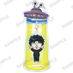 ダイヤのA 御幸一也 1/9 完成品フィギュア[アプリコット