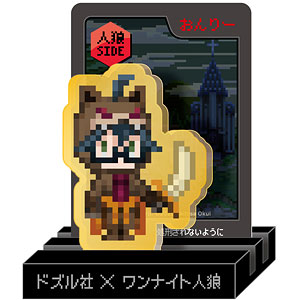 うたの☆プリンスさまっ♪ マジLOVE2000％ 黒崎蘭丸 1/8 完成品フィギュア dwos6rj 中古】(本体A/箱B)うたの☆プリンスさまっ♪ マジLOVE2000