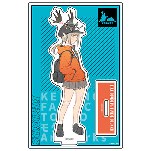 KEMONO FABRIC TOKYO(Illustrator：モグモ) アクリルスタンド KRONOS