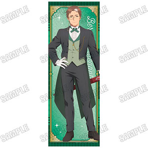 片田舎のおっさん、剣聖になる ほぼ等身大タペストリー アリューシア・シトラス TVアニメ『片田舎のおっさん、剣聖になる』より、「ほぼ等身大