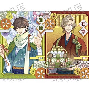 BROTHERS CONFLICT」 描き下ろしクリアカードコレクション 和装