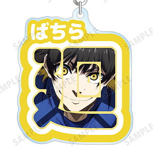 TVアニメ『ブルーロック』 蜂楽廻 お名前BIGアクリルキーホルダー