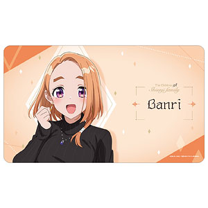 お母好き クッションカバー・ブランケット 大好真々子調 バニーver. 新品 中古】(本体A-/箱B)B-style 通常攻撃が全体攻撃で二回攻撃の