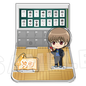 アニメ『3年Z組銀八先生』アクリルジオラマスタンド 04 沖田総悟