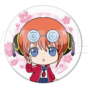 スタマイ 缶バッジ 神楽 受注終了】HAPPY BIRTHDAY 2024 缶バッジ＆ステッカーセット