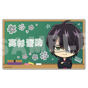銀八 限定販売】G.E.M.シリーズ TVアニメ「3年Z組銀八先生」 坂田銀八