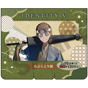 【まとめ売り】第五人格　京都　トレーディング和紙缶バッジ　傭兵 Identity V CHARACTER DAY 2024Ver. 缶バッジセット 傭兵
