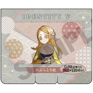 Identity V 第五人格 あぶらとり紙 少女 京都