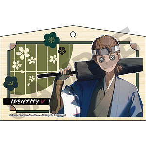 第五人格　画家 第五人格]画家の立ち回り、人格、対策おすすめ - identityV 第五