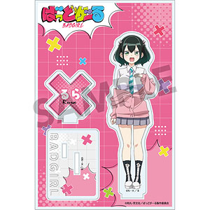 ばっどがーる　アクリルフィギュア　全４種　コンプ　POP-TONE ばっどがーる 水鳥亜鳥 アクリルフィギュア アクスタ POP-TONE