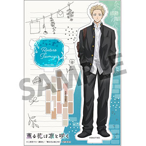 超像可動 「ジョジョの奇妙な冒険」第6部 77.エンリコ・プッチ