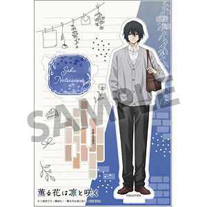お盆限定価格‼️早者勝ち‼️即購入⭕️ 全初版 新品未開封 全特典付 薫る花は凛と咲く 薫る花は凛と咲く 7