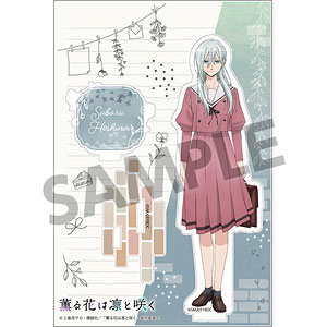 クッション・抱き枕・本体　卯木千景 めっちゃビッグおまんじゅうクッション 「A3!(エースリー)」 受注生産限定 A3!』もちもちフワフワな“めっちゃビッグおまんじゅうクッション