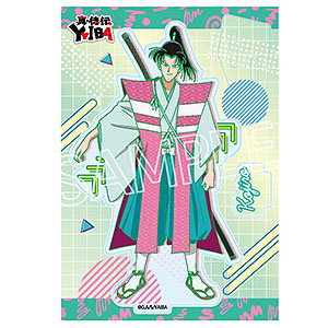 真・侍伝YAIBA スタイルアップシリーズ vol.2 アクリルスタンド