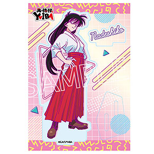 真・侍伝YAIBA スタイルアップシリーズ vol.2 アクリルスタンド