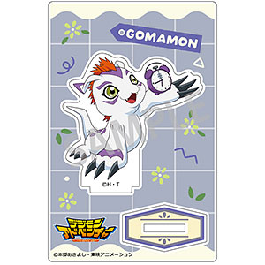 SUNRISE CRUSADE(サンライズ・クルセイド) 構築済みデッキセット【革命