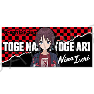 ガールズバンドクライ フェイスタオル 5種　井芹仁菜・海老塚智・ヒナ・リン・アイ ガールズバンドクライ フェイスタオル 5種 井芹仁菜・海老塚智