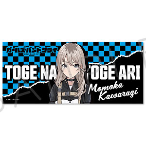 ガールズバンドクライ フェイスタオル 5種　井芹仁菜・海老塚智・ヒナ・リン・アイ ガールズバンドクライ フェイスタオル 5種 井芹仁菜・海老塚智