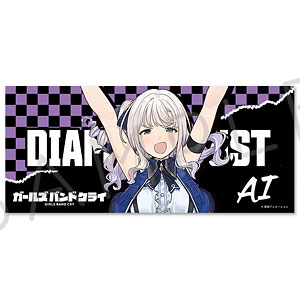 ガールズバンドクライ フェイスタオル 5種　井芹仁菜・海老塚智・ヒナ・リン・アイ ガールズバンドクライ』第3弾 フェイスタオル YF (ヒナ)[シンク