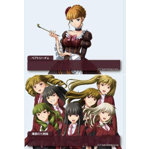 検索結果]-amiami.jp-あみあみオンライン本店-