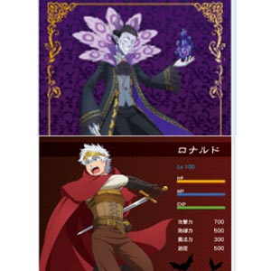 アクリルカード「オランピアソワレ」01/公式イラスト 9個入りBOX
