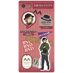 (未使用･未開封品)　銀河機攻隊 マジェスティックプリンス クギミヤ・ケイ (1/10スケール PVC製塗装済み完成品) v1yptgt 61yQWiIPCCL._UF894,1000_QL80_.jpg