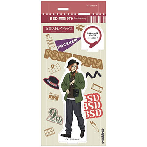 アニキャラヒーローズ ワンピース D.P.C.F Vol.01 BOX