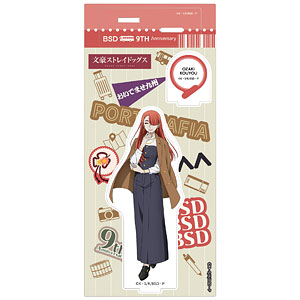 ファイナルファンタジーVII(7) AC セフィロス オードトワレ 50ml