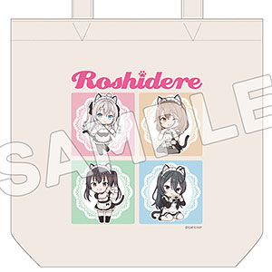 ファッション,コスプレ