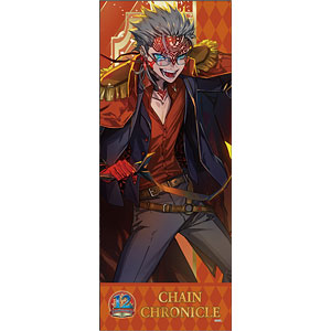 アルファマックス 1/8 チェインクロニクル アルドラ あみあみ限定特典付 検索結果]-amiami.jp-あみあみオンライン本店-