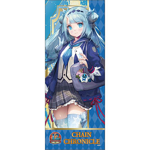 アルファマックス 1/8 チェインクロニクル アルドラ あみあみ限定特典付 検索結果]-amiami.jp-あみあみオンライン本店-