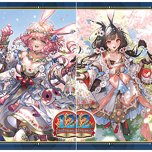 チェインクロニクル クリアファイル [春陽] 〈ラヴィヴィサ＆トリリカ〉