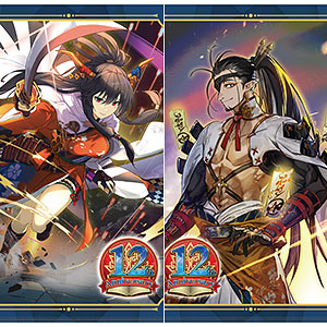 チェインクロニクル クリアファイル [骸の世界] 〈ヨシノ＆ハクヒ〉