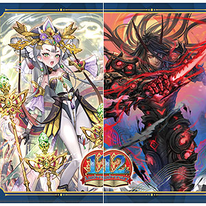 チェインクロニクル クリアファイル [骸の世界] 〈シュザ＆シャオミン〉