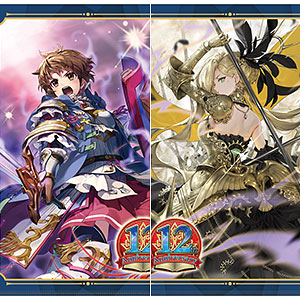 チェインクロニクル クリアファイル [骸の世界] 〈ジークルーン＆アロル〉