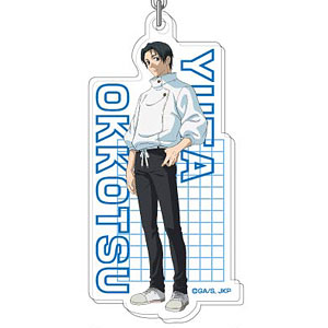 アクリルキーホルダー 呪術廻戦 Vol.3 03 乙骨憂太