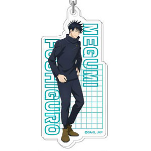 アクリルキーホルダー 呪術廻戦 Vol.3 06 伏黒恵 B