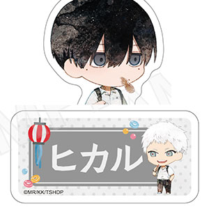 C.FIRSTグッズセット 4550621348303.jpg