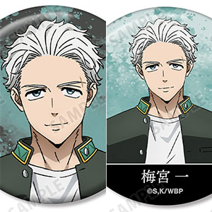TVアニメ『WIND BREAKER』 梶蓮 缶バッジ2個セット-amiami.jp-あみあみ
