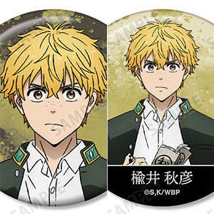 Fate/Zero 起源弾 l Charm & Necklace Fate/Zero 起源弾 Metal Charm＆NeckLace [Fate/Zero] | 公式