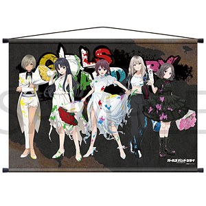 中古美品　二枚セット　ライザのアトリエ B2タペ「海辺の記念写真」「くつろぎ」 ライザのアトリエ]描き下ろしB2タペストリー