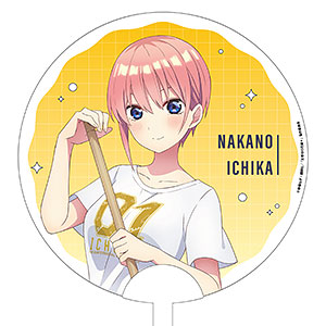 ラブライブ！スクールアイドルフェスティバル 園田海未 ホワイトデー編