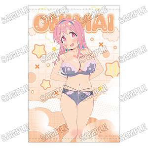 穂月かえで ワイシャツVER. 抱き枕カバー　お兄ちゃんはおしまい！ お兄ちゃんはおしまい！ 抱き枕カバー 緒山まひろ (キャラクター