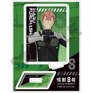 【即購入可】怪獣8号 アニメイト 鳴海弦 アクスタ ミニフォト 計2点 怪獣8号 アクリルスタンド 鳴海弦[クラックス]《在庫切れ》