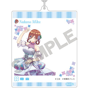五等分の花嫁 SNS風アクリルキーホルダー 中野二乃 紫陽花ドレス
